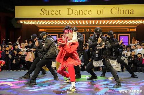 街舞服成人拼接教程视频,轻松打造个性舞装