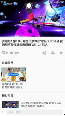 蓝莓视频成人网站入口,成人网站入口背后的秘密与警示