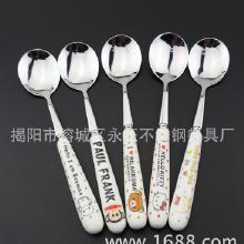 成人用陶瓷勺子好吗视频,成人日常使用的健康之选