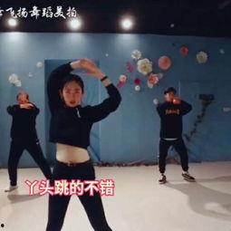 成人跳舞视频过程播放