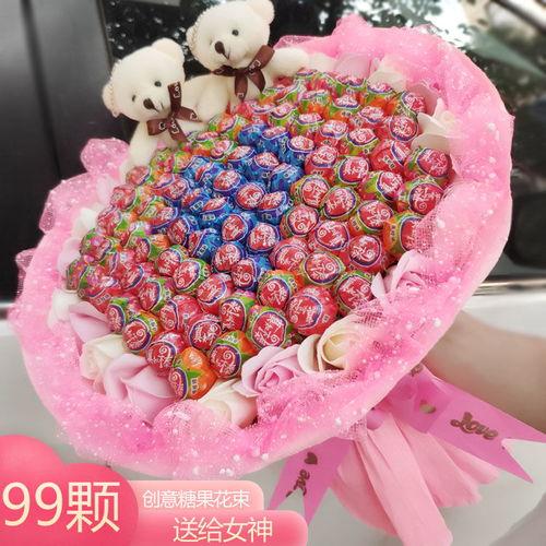 成人糖果花束教程图解视频,甜蜜花艺，轻松上手