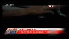 成人高清视频在线,激情与艺术的完美融合