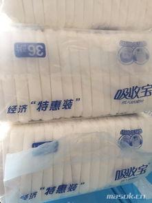 成人纸尿裤粘贴穿法视频,告别尴尬瞬间