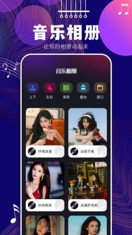 香草视频成人安卓